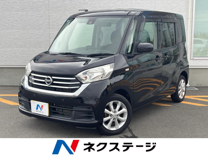 2018 Nissan DAYZ ROOX DBA-B21A (UW-6a190341e7a34)[3]