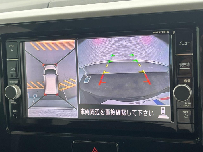 2018 Nissan DAYZ ROOX DBA-B21A (UW-6a190341e7a34)[15]