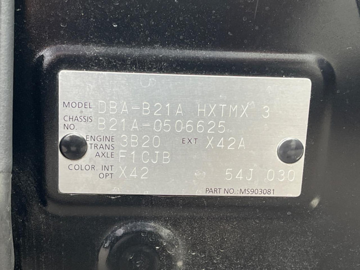 2018 Nissan DAYZ ROOX DBA-B21A (UW-6a190341e7a34)[1]