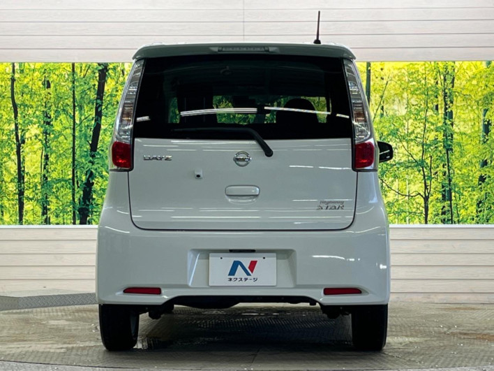 2015 Nissan Days DBA-B21W (UW-6a19034384388)[10]