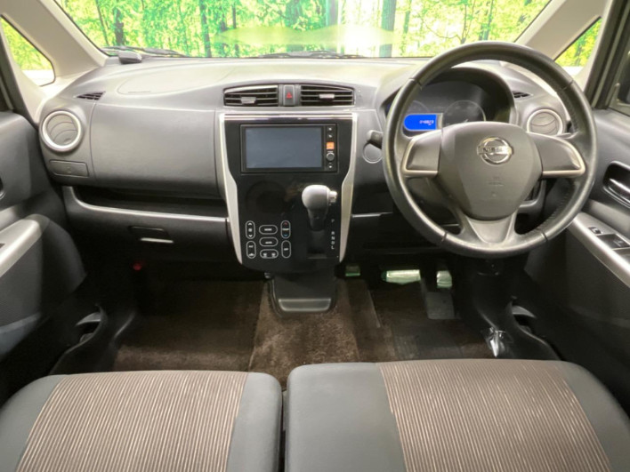 2015 Nissan Days DBA-B21W (UW-6a19034384388)[27]