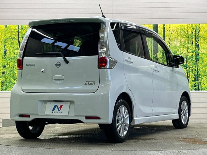 2015 Nissan Days DBA-B21W (UW-6a19034384388)[9]