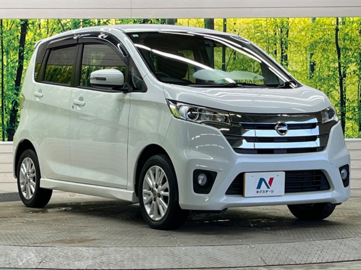 2015 Nissan Days DBA-B21W (UW-6a19034384388)[7]
