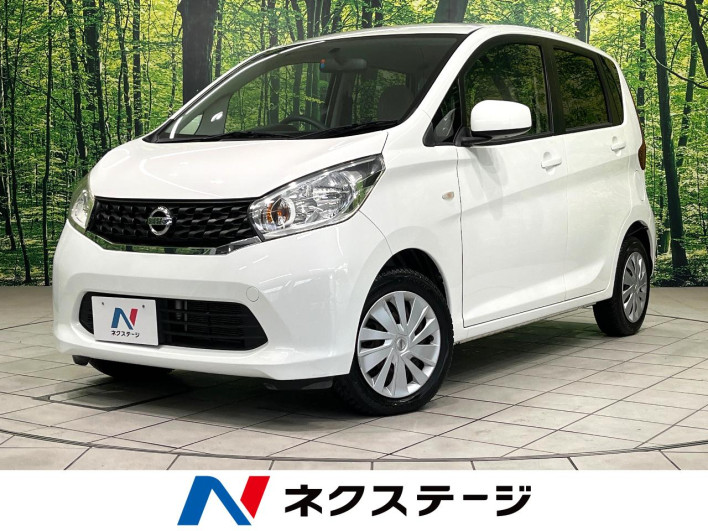 2015 Nissan Days DBA-B21W (UW-6a190343858ad)[3]