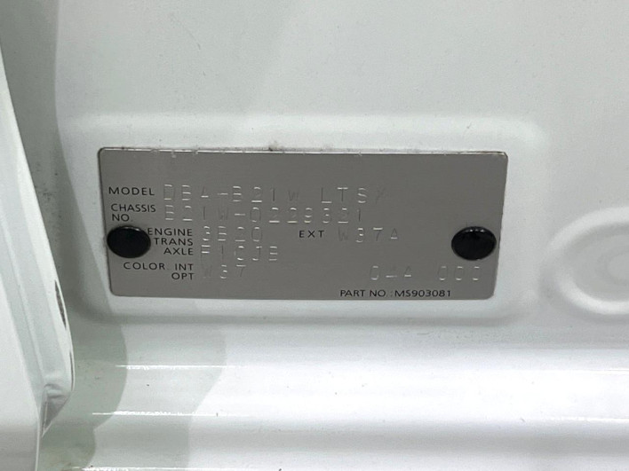 2015 Nissan Days DBA-B21W (UW-6a190343858ad)[1]