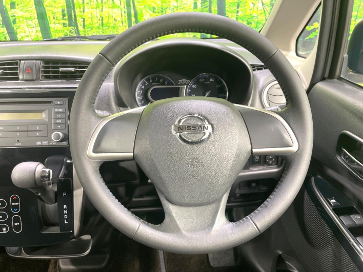 2017 Nissan Days DBA-B21W (UW-6a1903453c882)[19]