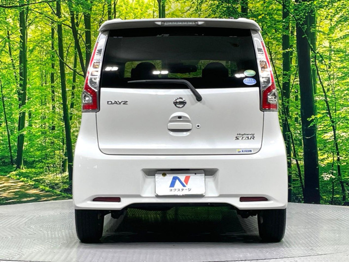 2017 Nissan Days DBA-B21W (UW-6a1903453c882)[7]