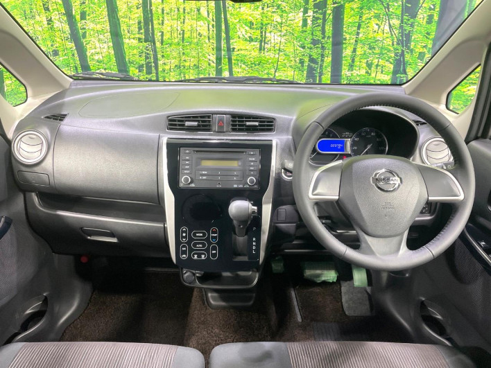 2017 Nissan Days DBA-B21W (UW-6a1903453c882)[18]