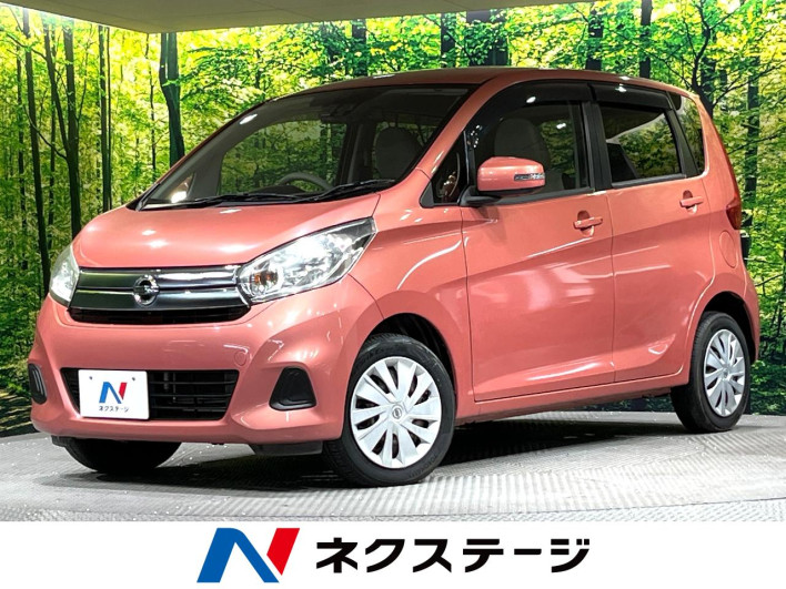 2018 Nissan Days DBA-B21W (UW-6a1903457680d)[3]