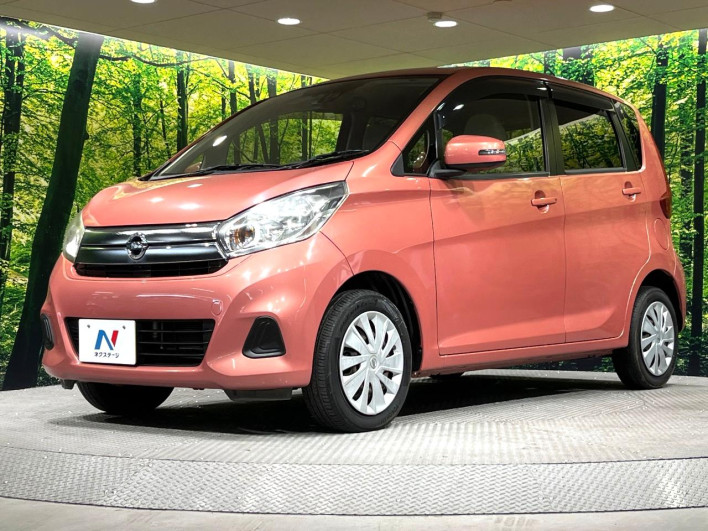 2018 Nissan Days DBA-B21W (UW-6a1903457680d)[4]