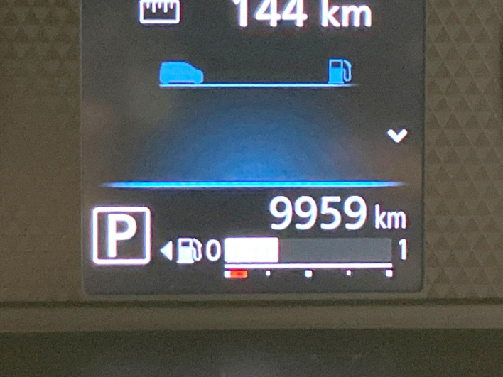 2024 Mitsubishi Delica Mini 5AA-B34A (UW-6a19034705518)[2]