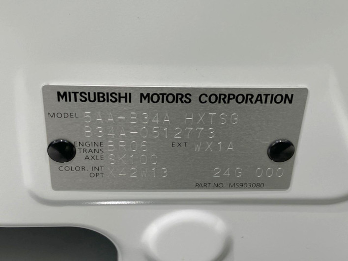2024 Mitsubishi Delica Mini 5AA-B34A (UW-6a19034705518)[1]