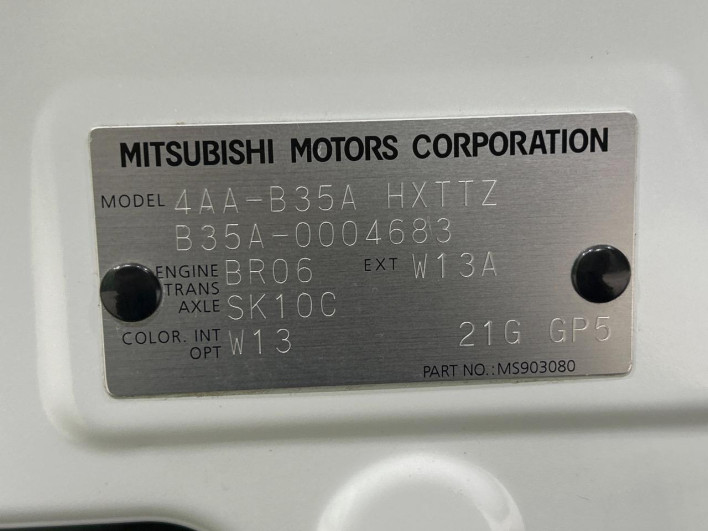 2021 Mitsubishi eK Cross Space 4AA-B35A (UW-6a19034774b5d)[1]