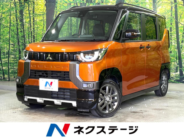 2024 Mitsubishi Delica Mini 4AA-B35A (UW-6a19034794bc8)[3]
