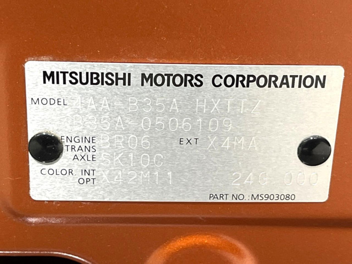 2024 Mitsubishi Delica Mini 4AA-B35A (UW-6a19034794bc8)[1]