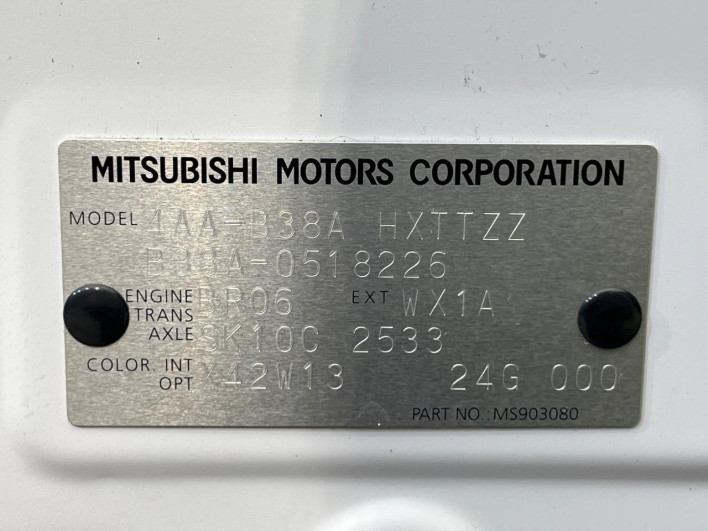 2024 Mitsubishi Delica Mini 4AA-B38A (UW-6a1903489cf34)[1]