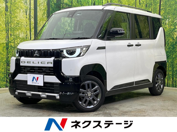 2024 Mitsubishi Delica Mini 4AA-B38A (UW-6a1903489cf34)[3]