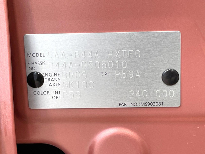 2023 Nissan Roox 5AA-B44A (UW-6a19034ef194d)[1]