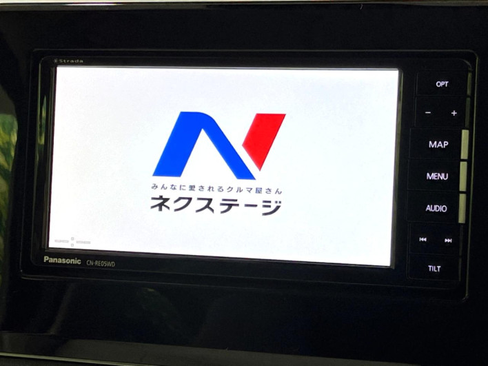 2019 Nissan Days 5BA-B46W (UW-6a1903547e24d)[23]