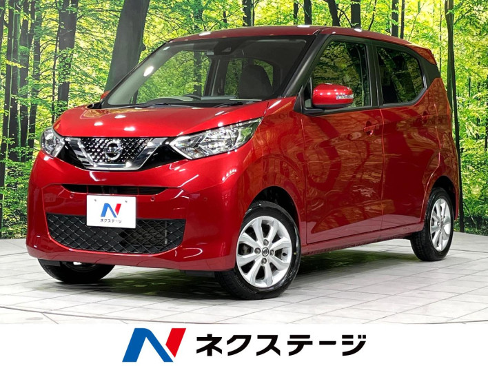 2019 Nissan Days 5BA-B46W (UW-6a1903547e24d)[3]