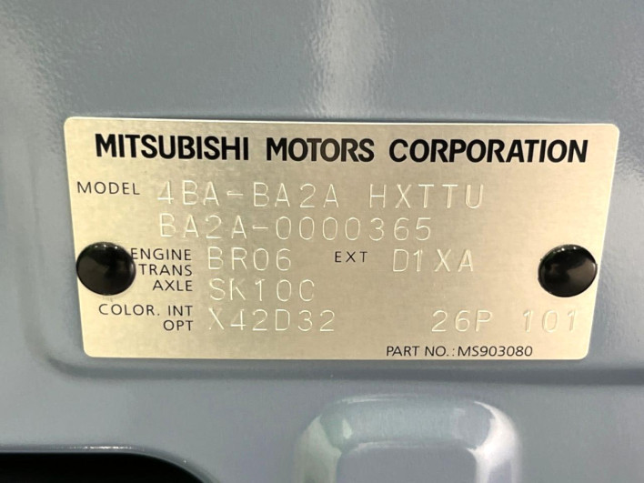 2025 Mitsubishi Delica Mini 4BA-BA2A (UW-6a1903564a4ef)[1]