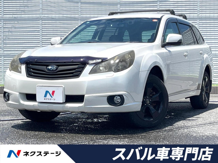 2011 Subaru Legacy Outback DBA-BR9 (UW-6a19035a35c9b)[1]