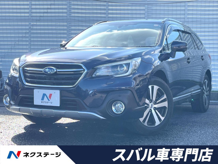 2017 Subaru Legacy Outback DBA-BS9 (UW-6a19035b23213)[1]