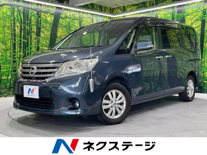 2011 Nissan Serena DBA-C26 (UW-6a19035b876cf)[3]