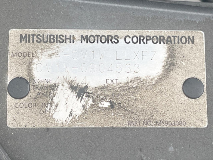2013 Mitsubishi Delica D:5 LDA-CV1W (UW-6a19035ce1fd3)[1]