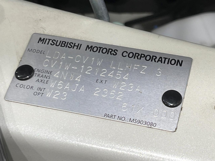 2018 Mitsubishi Delica D:5 LDA-CV1W (UW-6a19035d746b6)[1]