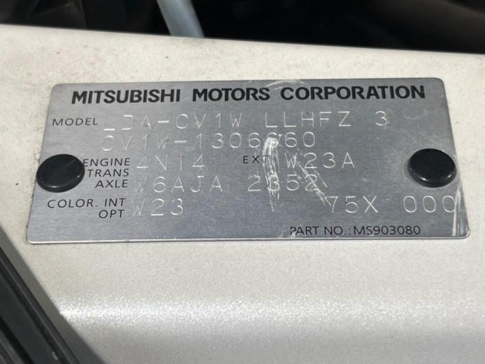 2019 Mitsubishi Delica D:5 LDA-CV1W (UW-6a19035da7338)[1]