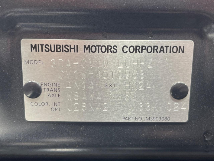 2022 Mitsubishi Delica D:5 3DA-CV1W (UW-6a19035f526ed)[1]