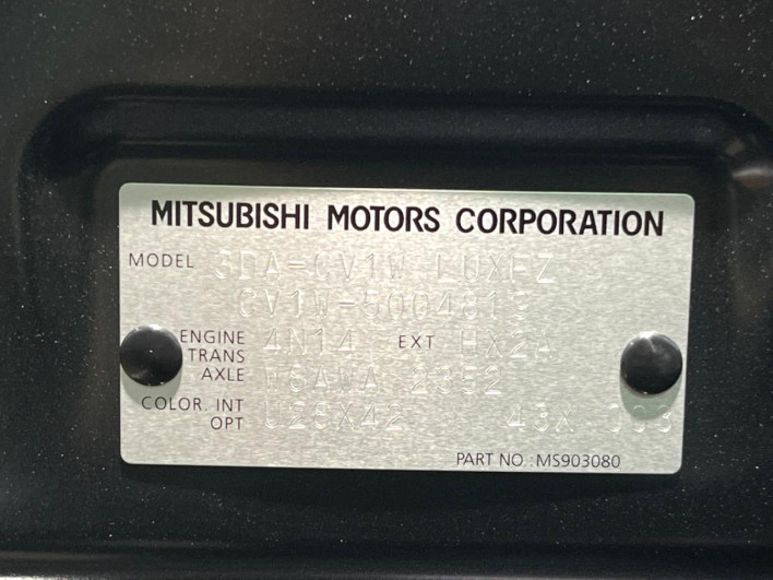 2024 Mitsubishi Delica D:5 3DA-CV1W (UW-6a1903600ebe6)[1]