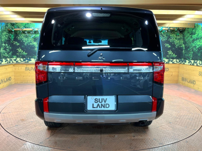 2024 Mitsubishi Delica D:5 3DA-CV1W (UW-6a1903600ebe6)[14]