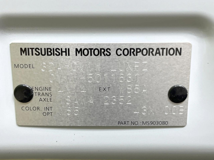 2024 Mitsubishi Delica D:5 3DA-CV1W (UW-6a190360c189b)[1]