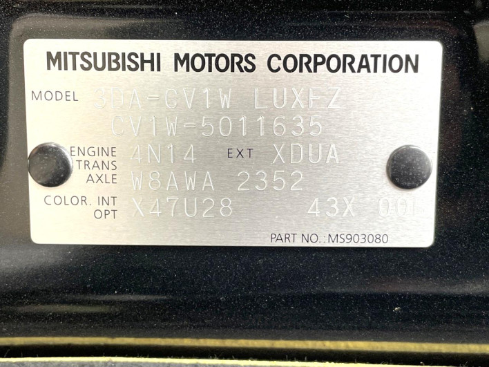 2024 Mitsubishi Delica D:5 3DA-CV1W (UW-6a19036175795)[1]