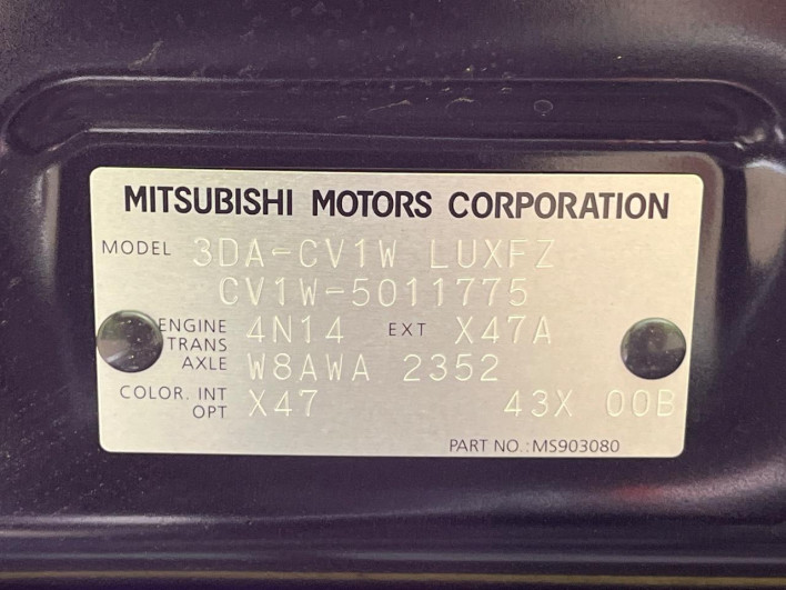 2024 Mitsubishi Delica D:5 3DA-CV1W (UW-6a190362a6dbc)[1]