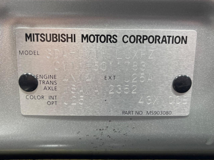 2024 Mitsubishi Delica D:5 3DA-CV1W (UW-6a190362c651f)[1]