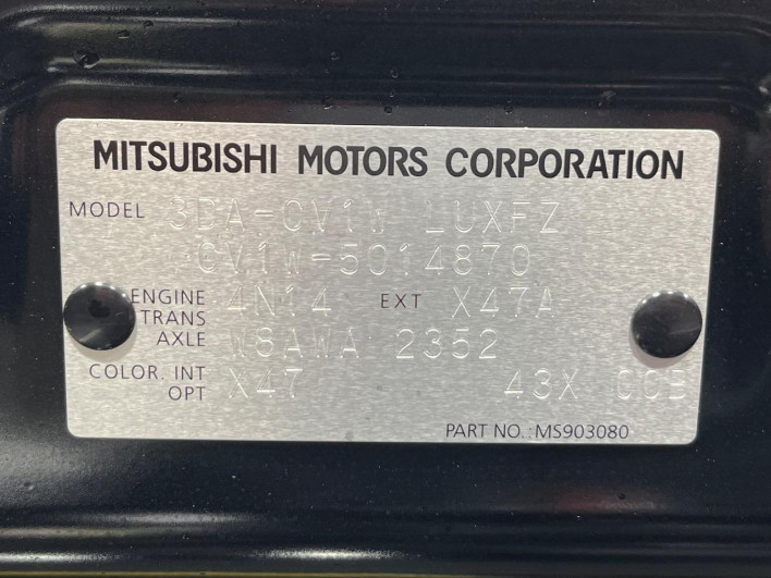 2024 Mitsubishi Delica D:5 3DA-CV1W (UW-6a1903658f9c2)[1]