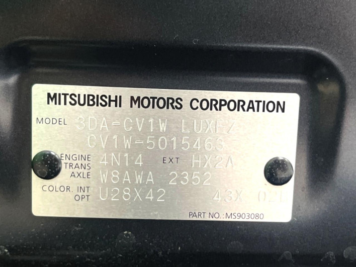 2024 Mitsubishi Delica D:5 3DA-CV1W (UW-6a190366211ac)[1]