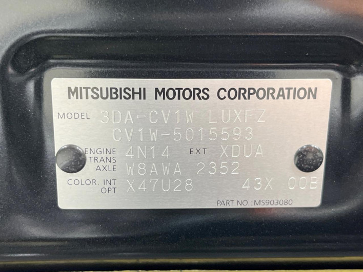 2024 Mitsubishi Delica D:5 3DA-CV1W (UW-6a1903674662e)[1]