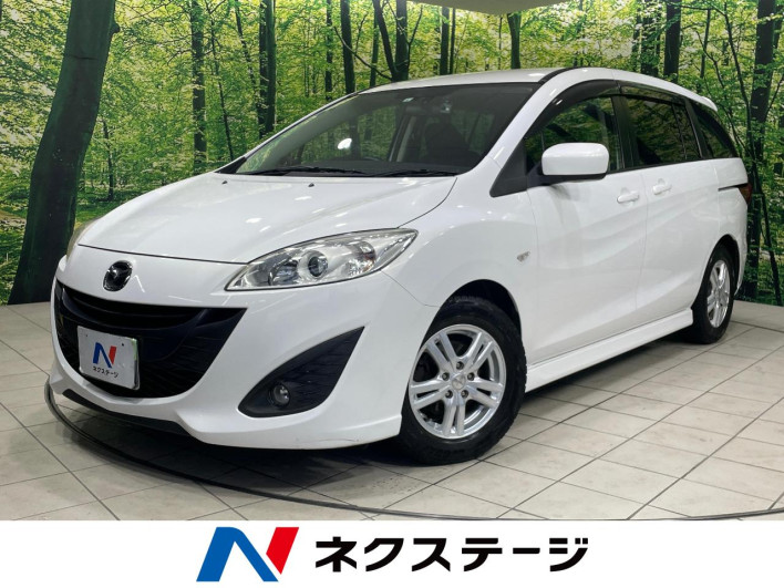 2011 Mazda Premacy DBA-CWEFW (UW-6a1903688583b)[3]