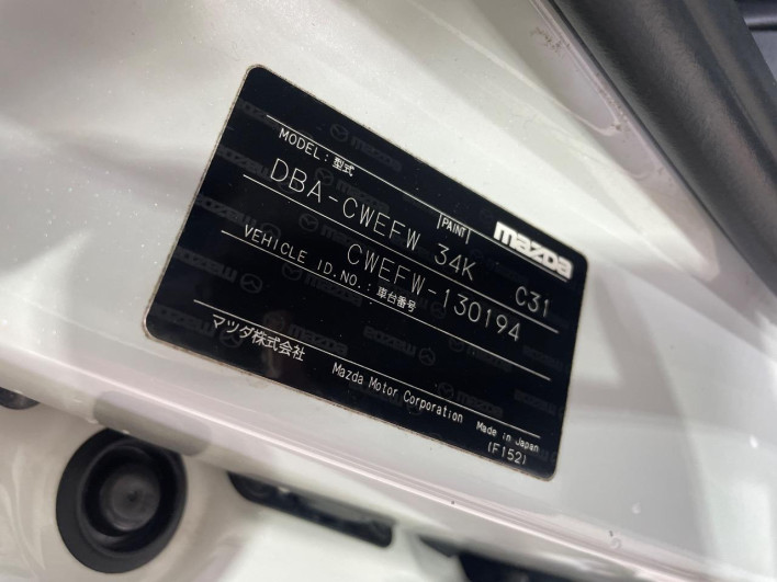 2011 Mazda Premacy DBA-CWEFW (UW-6a1903688583b)[1]