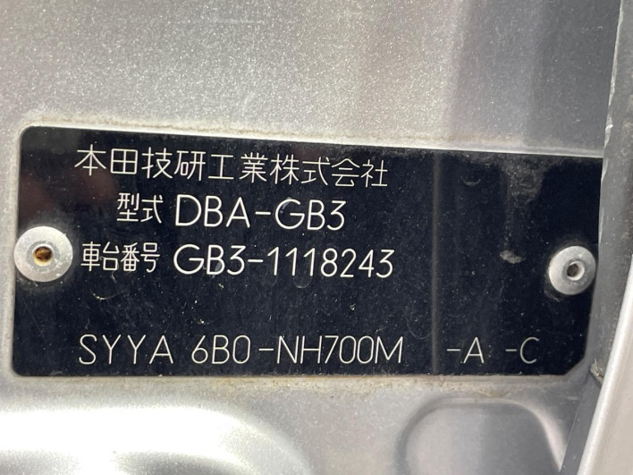 2009 Honda Freed DBA-GB3 (UW-6a19038561bc5)[1]