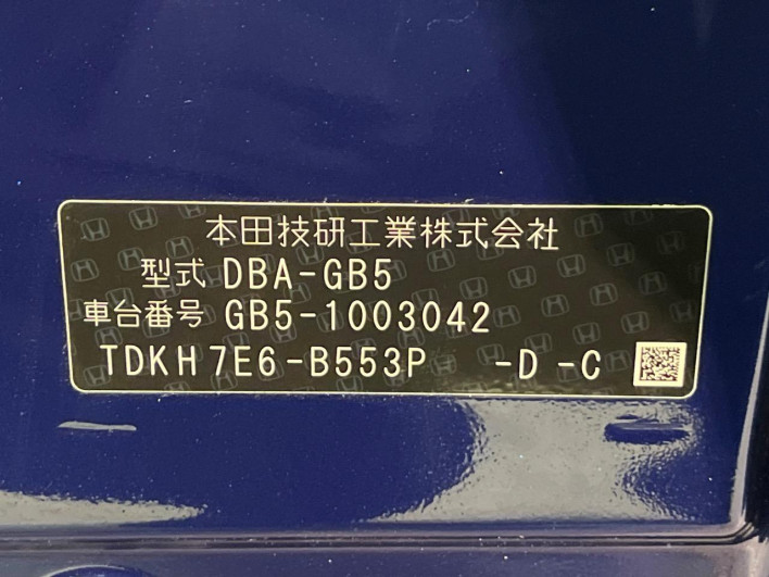 2016 Honda Freed DBA-GB5 (UW-6a190385b7860)[1]