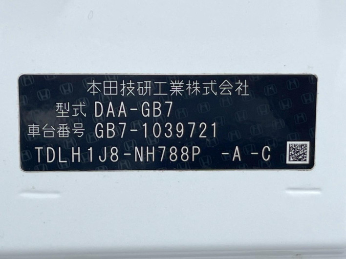 2017 Honda Freed hybrid DAA-GB7 (UW-6a19038ad2b92)[1]
