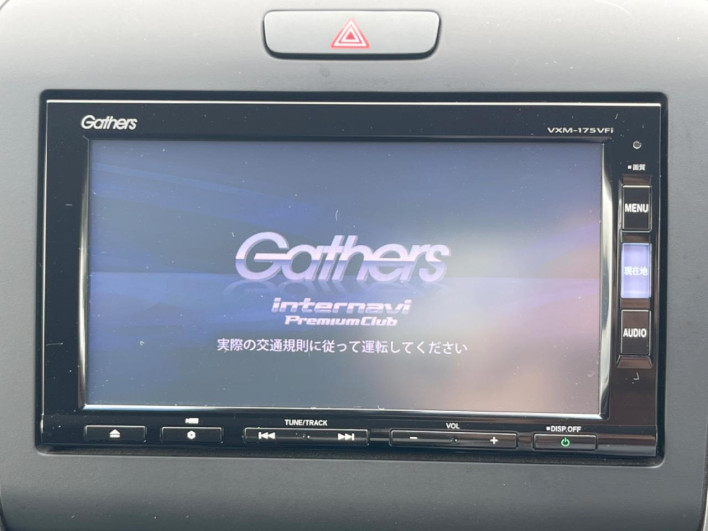 2017 Honda Freed hybrid DAA-GB7 (UW-6a19038ad2b92)[14]