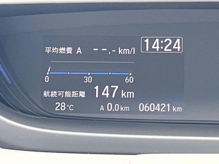 2017 Honda Freed hybrid DAA-GB7 (UW-6a19038ad2b92)[2]