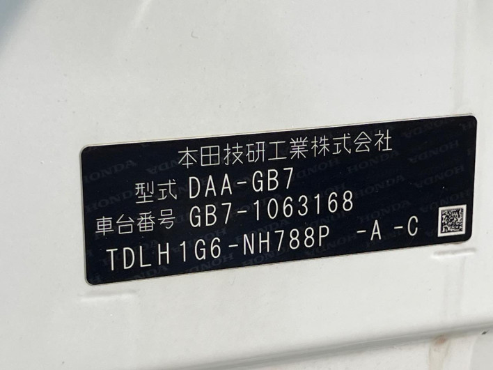 2018 Honda Freed hybrid DAA-GB7 (UW-6a19038b12717)[1]