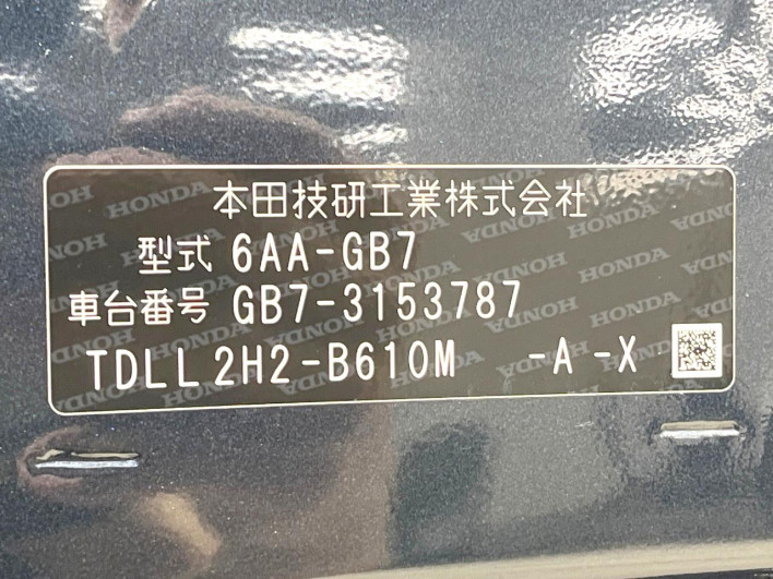 2021 Honda Freed hybrid 6AA-GB7 (UW-6a19038c5238a)[1]